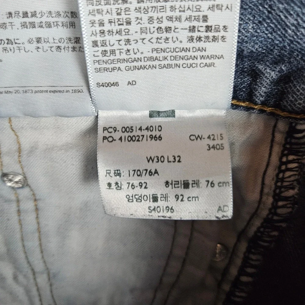 Levis 514 Straight Leg‎ Mens 30x32 Jeans Light Wash Blue Denim
